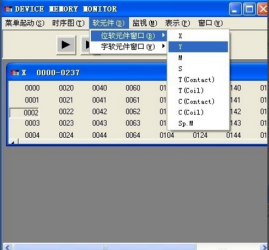 三菱PLC如何編寫保持電路？