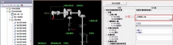 三菱PLC QD77MS同步控制之龍門(mén)結(jié)構(gòu)教學(xué)（附帶視頻演示）